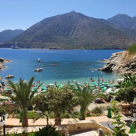 Ξενοδοχείο Evita And 3*
